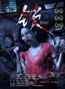 在三国志2017中建立强大的联盟与合作